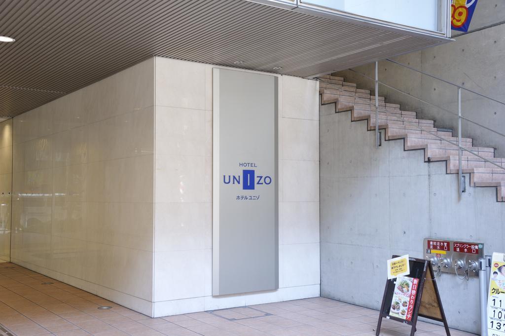 Hotel Unizo Tokyo Shimbashi Tóquio Exterior foto