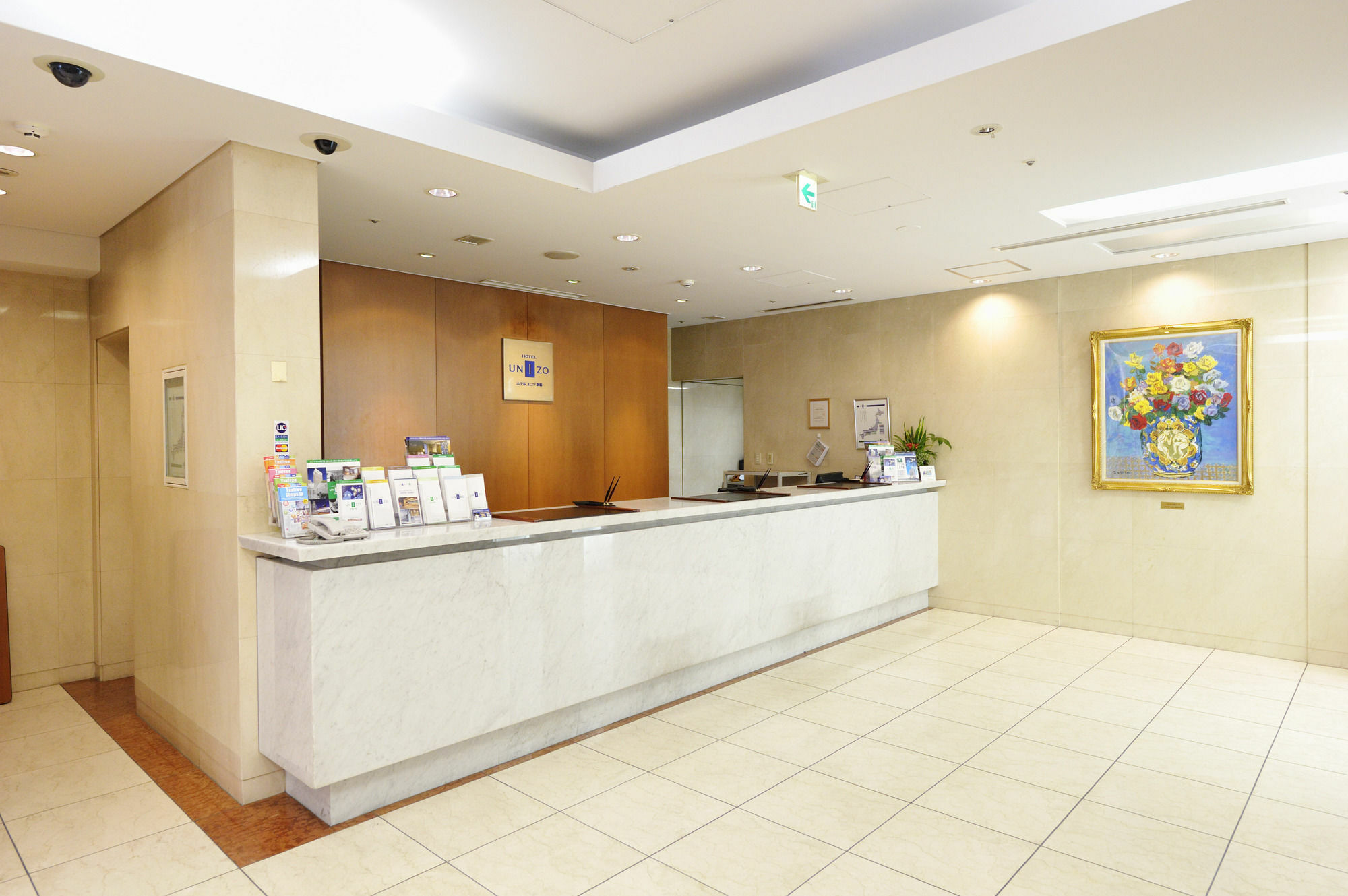 Hotel Unizo Tokyo Shimbashi Tóquio Exterior foto