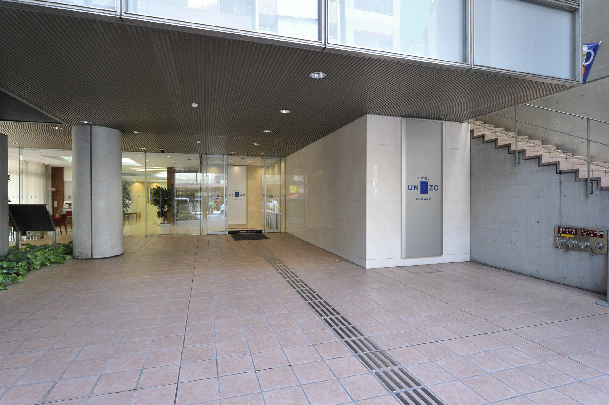 Hotel Unizo Tokyo Shimbashi Tóquio Exterior foto